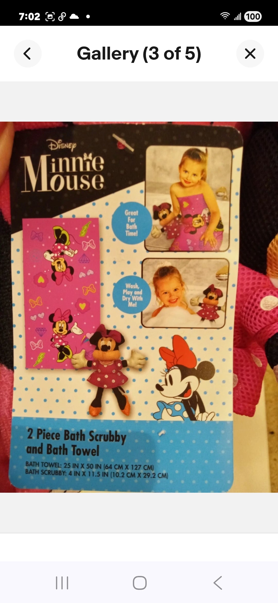 Minnie mouse pool or bath towel and doll scrubby