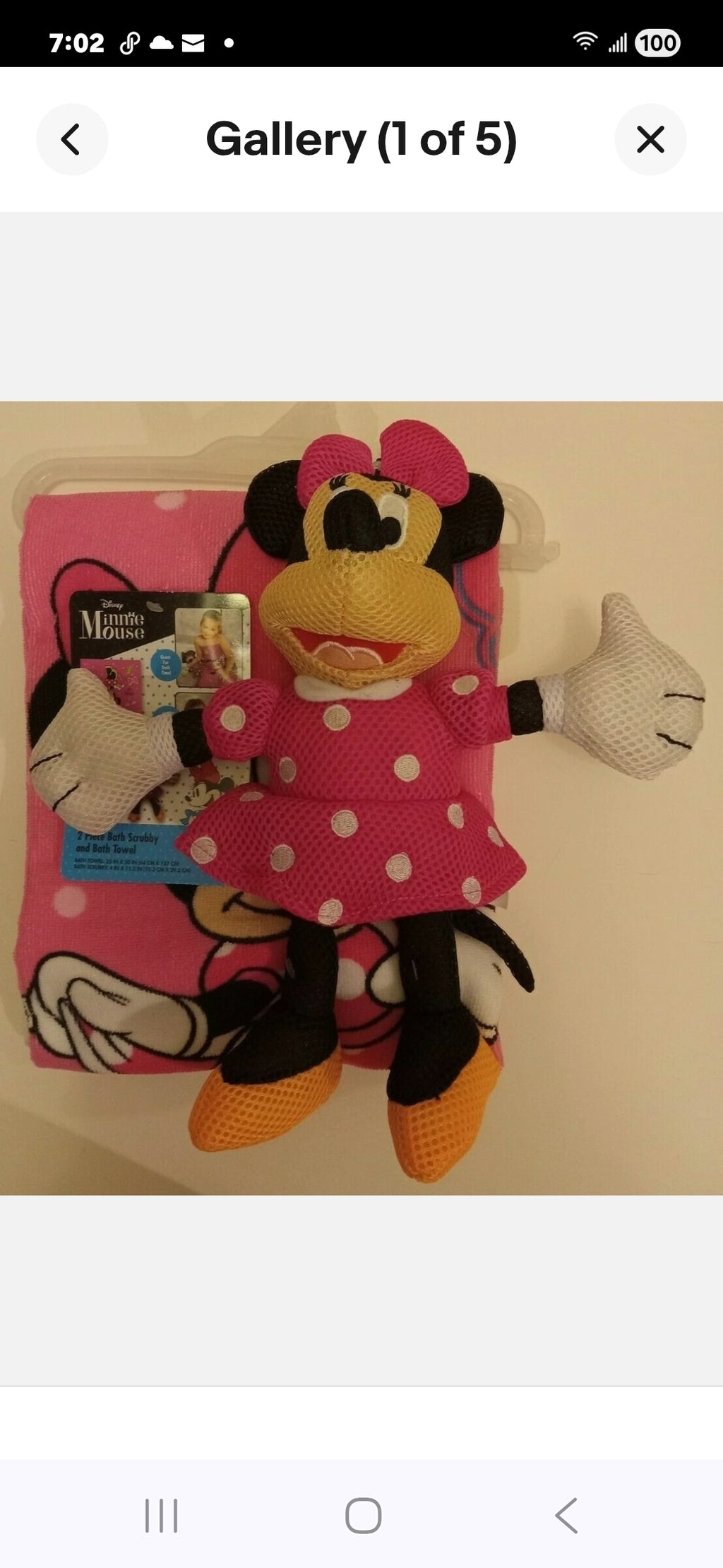 Minnie mouse pool or bath towel and doll scrubby