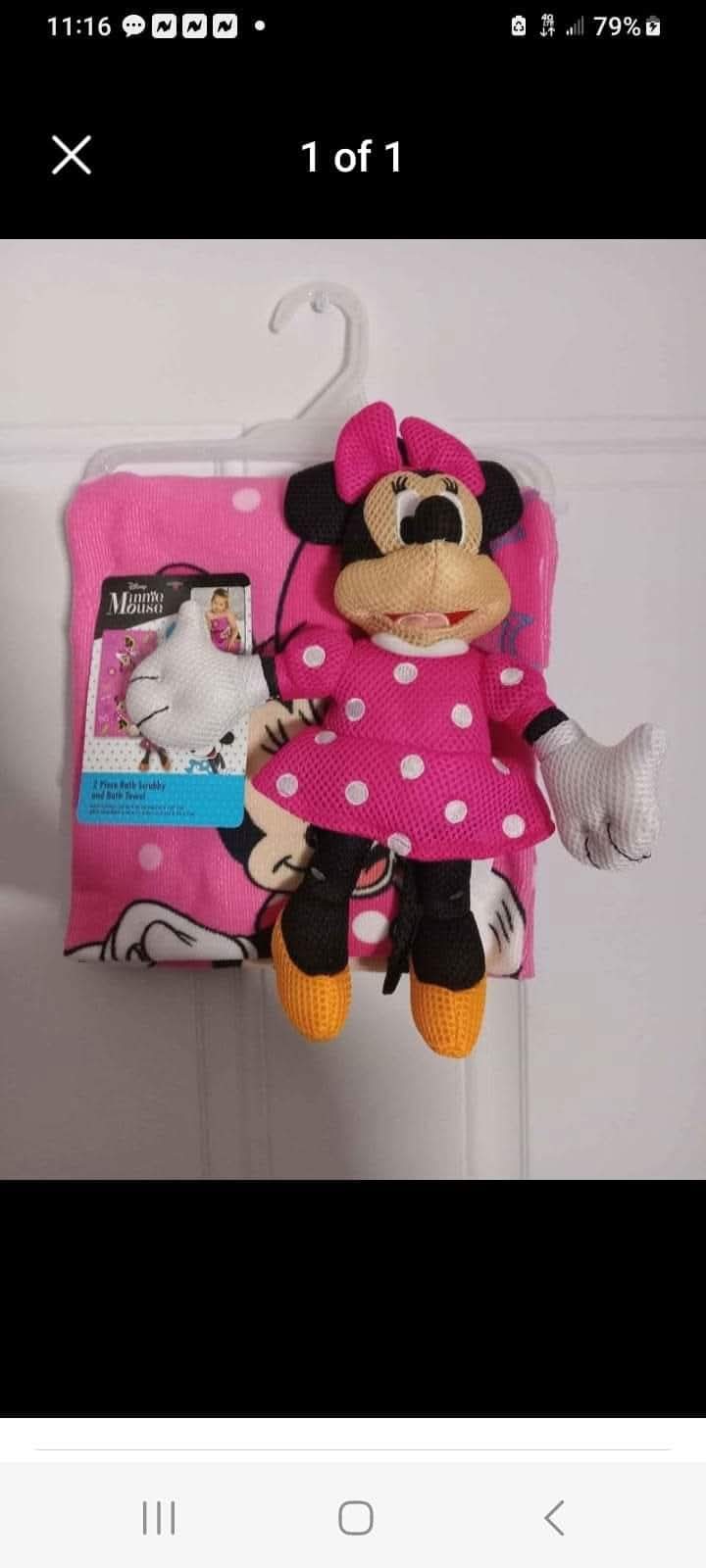 Minnie mouse pool or bath towel and doll scrubby