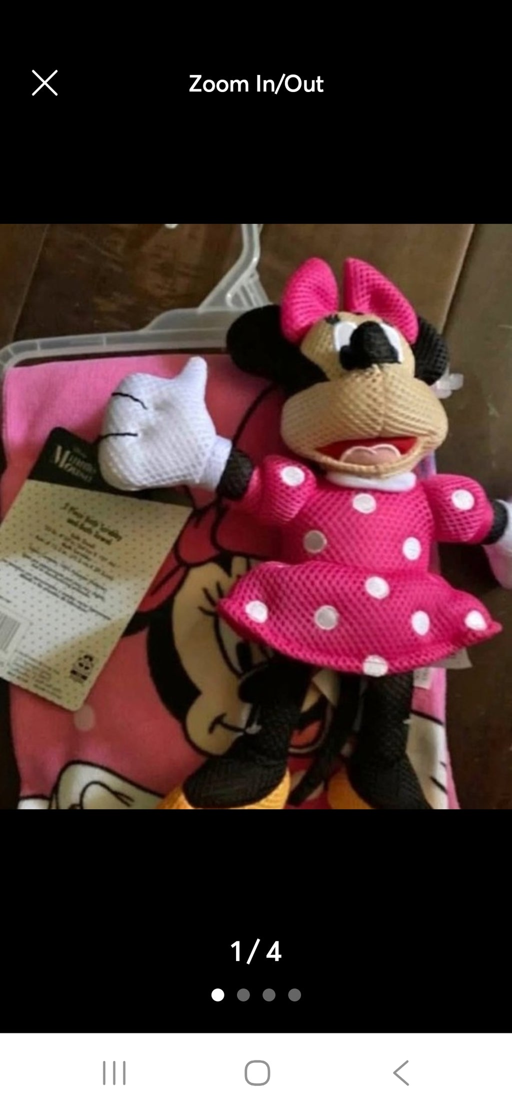 Minnie mouse pool or bath towel and doll scrubby